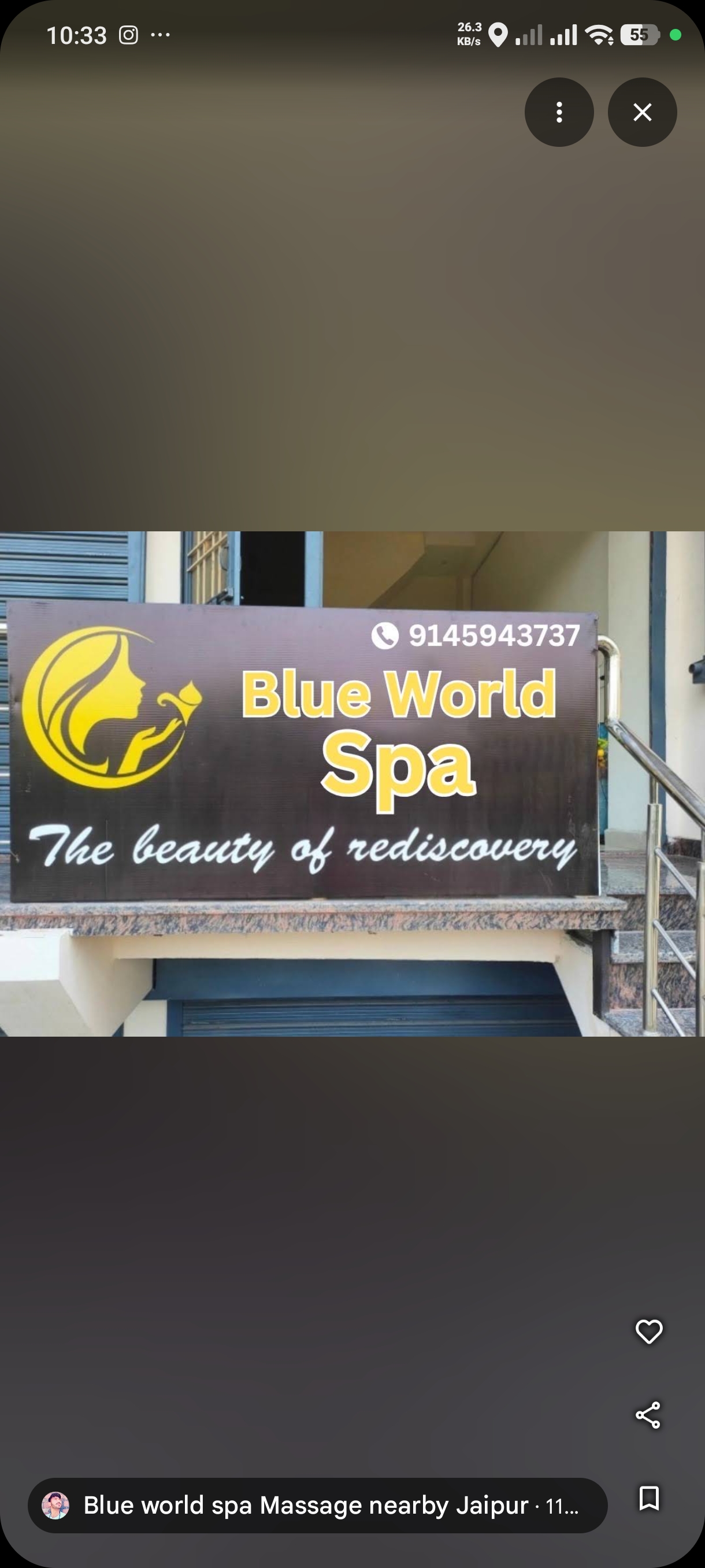 Blue world spa